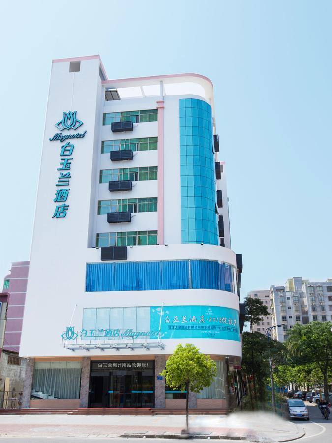 Magnotel Huizhou South Railway Station Екстер'єр фото