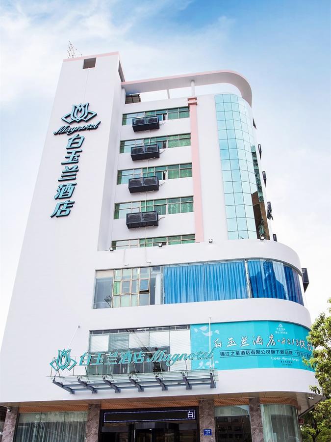 Magnotel Huizhou South Railway Station Екстер'єр фото